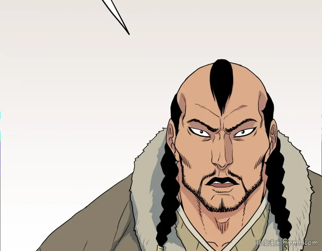 第109话 寻找匠人 第72页