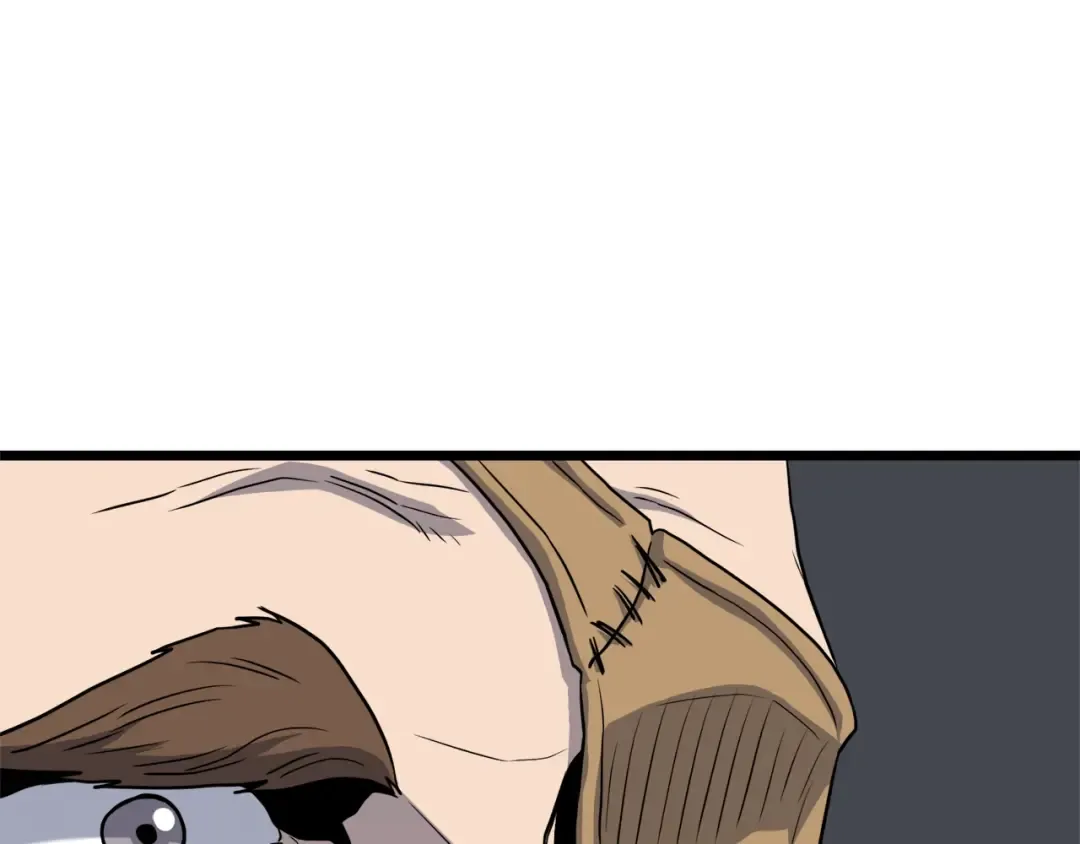 第109话 寻找匠人 第75页