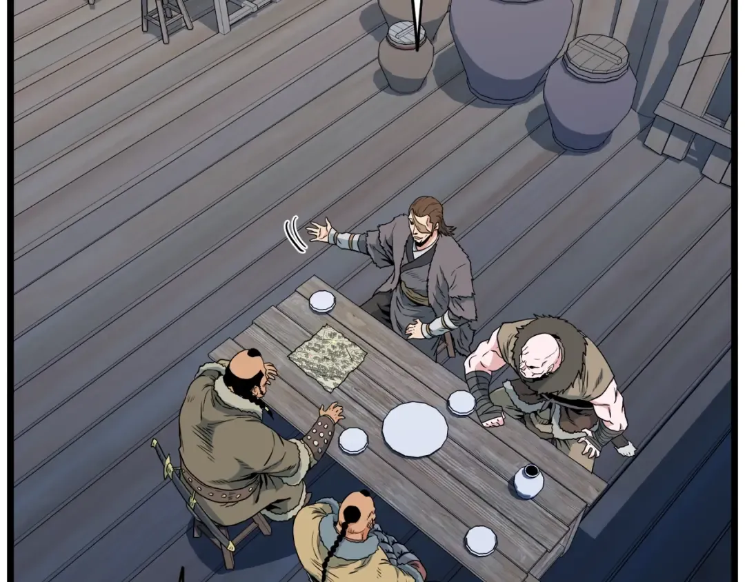 第109话 寻找匠人 第93页
