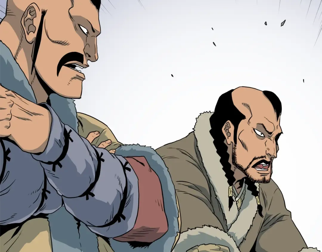 第109话 寻找匠人 第102页