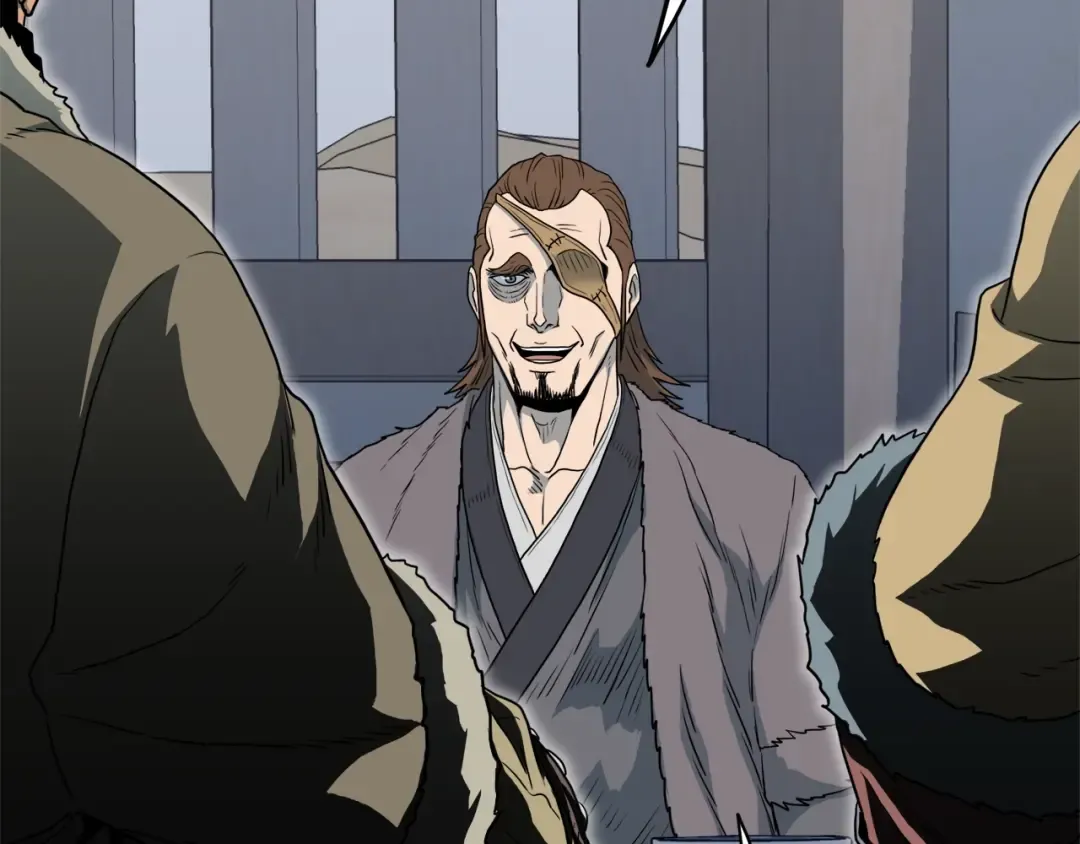 第109话 寻找匠人 第119页