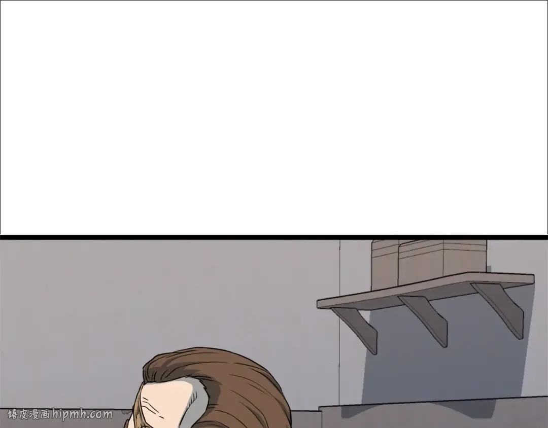第109话 寻找匠人 第136页