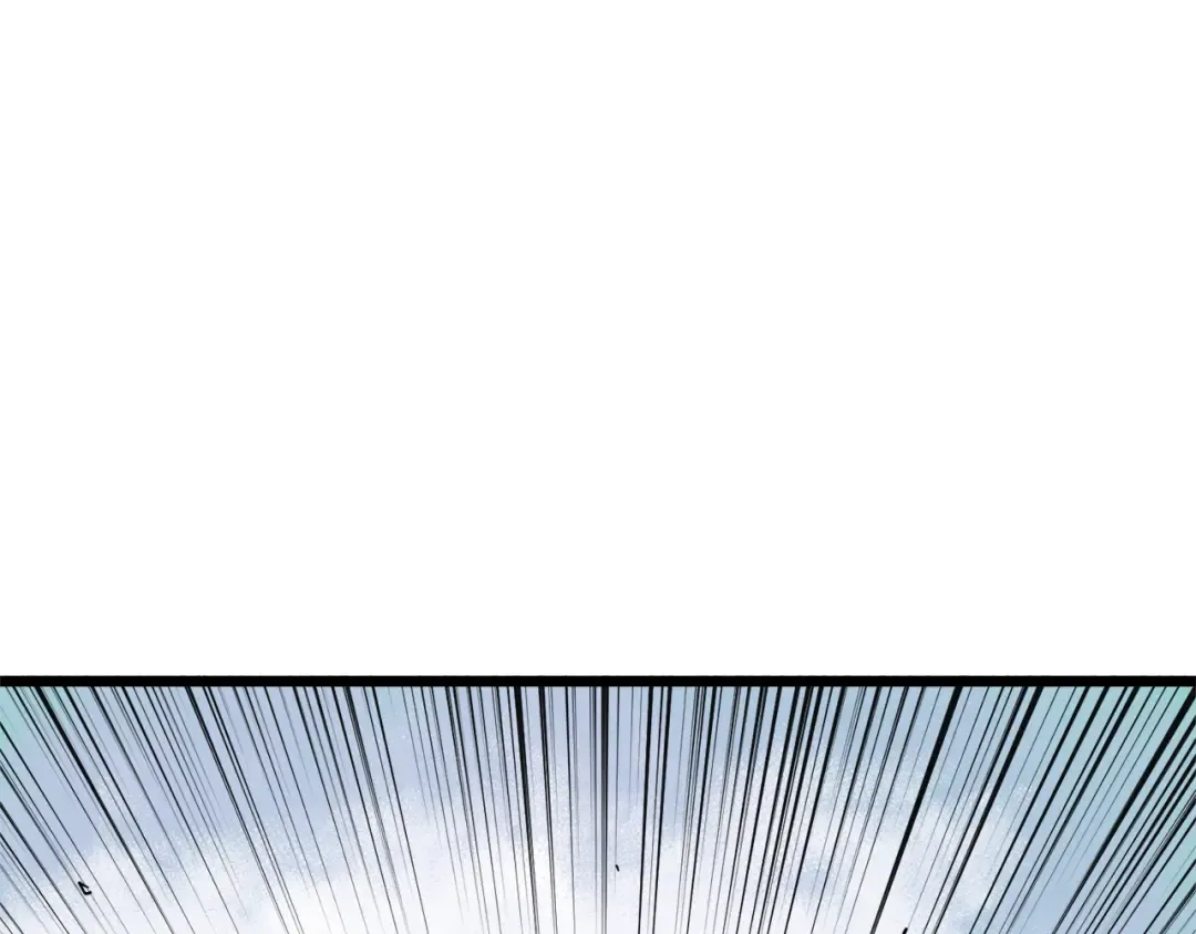 第109话 寻找匠人 第145页