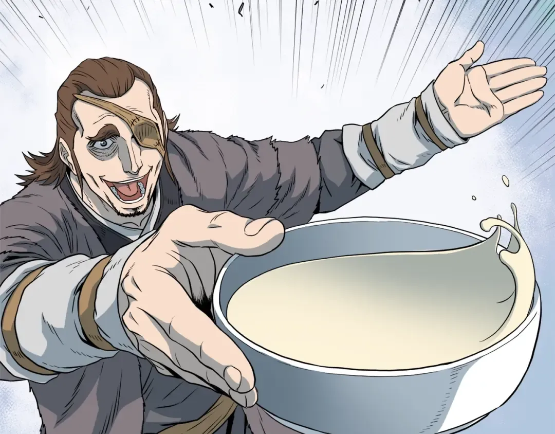 第109话 寻找匠人 第146页