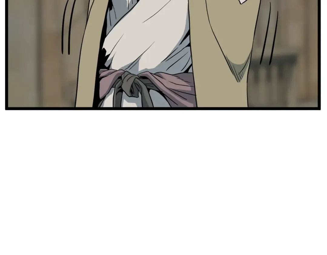 第109话 寻找匠人 第195页