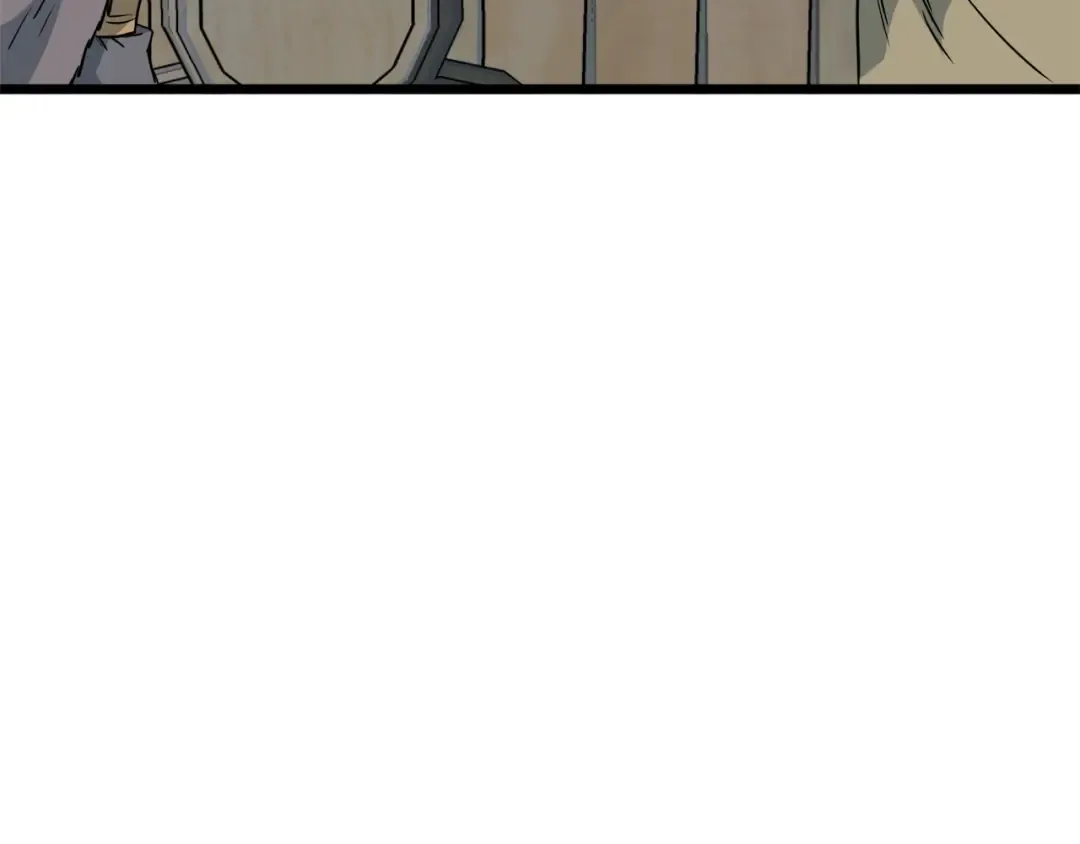 第109话 寻找匠人 第218页