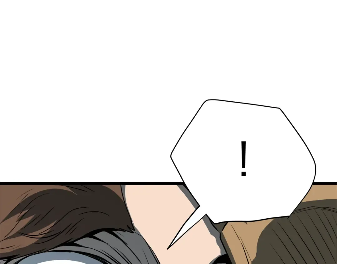 第109话 寻找匠人 第226页