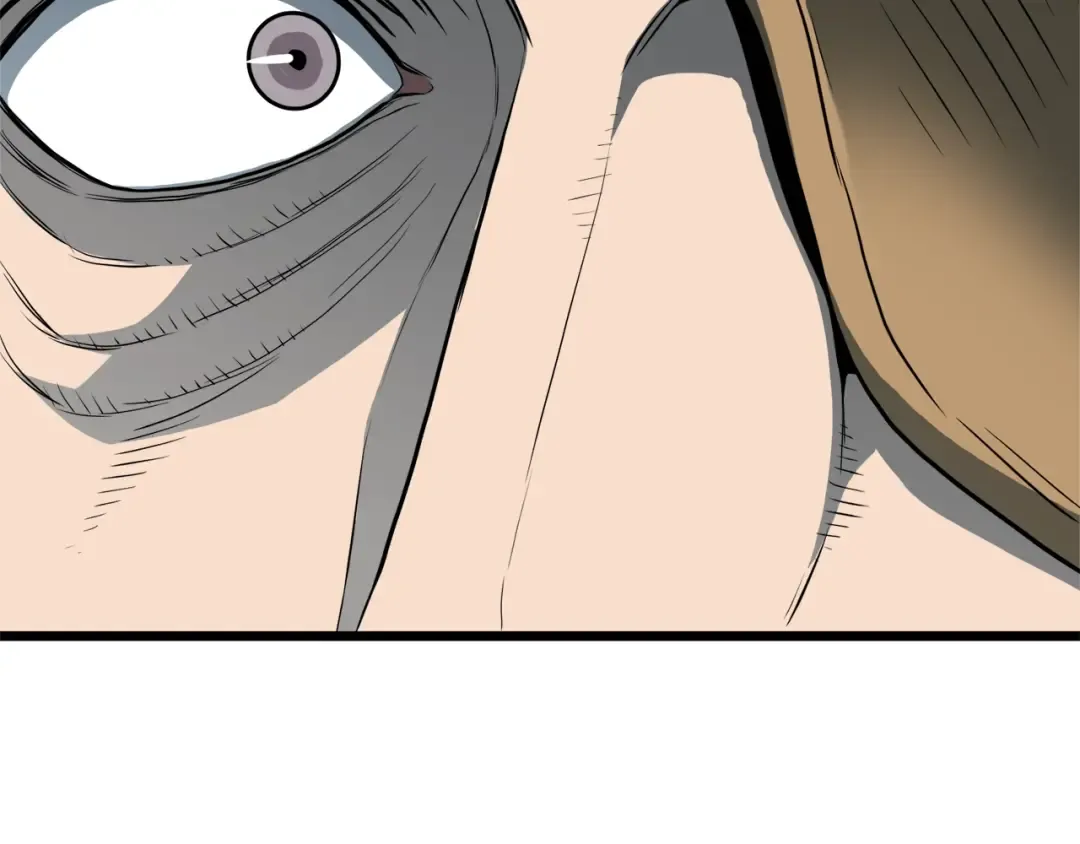 第109话 寻找匠人 第227页