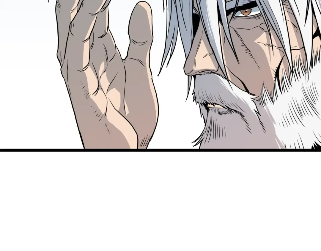 第110话 醉酒老人家 第5页