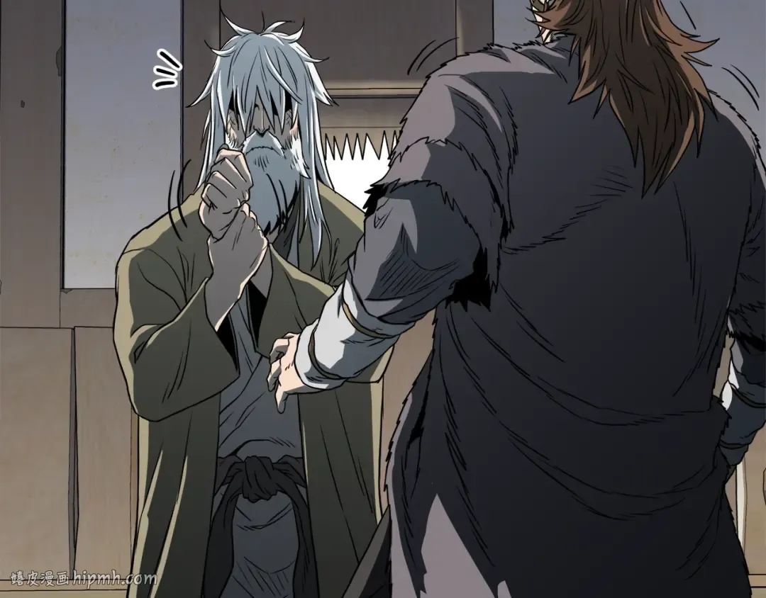 第110话 醉酒老人家 第16页