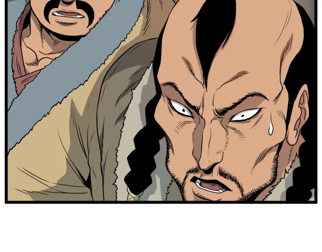 第110话 醉酒老人家 第31页
