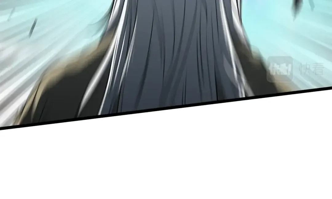 第110话 醉酒老人家 第45页