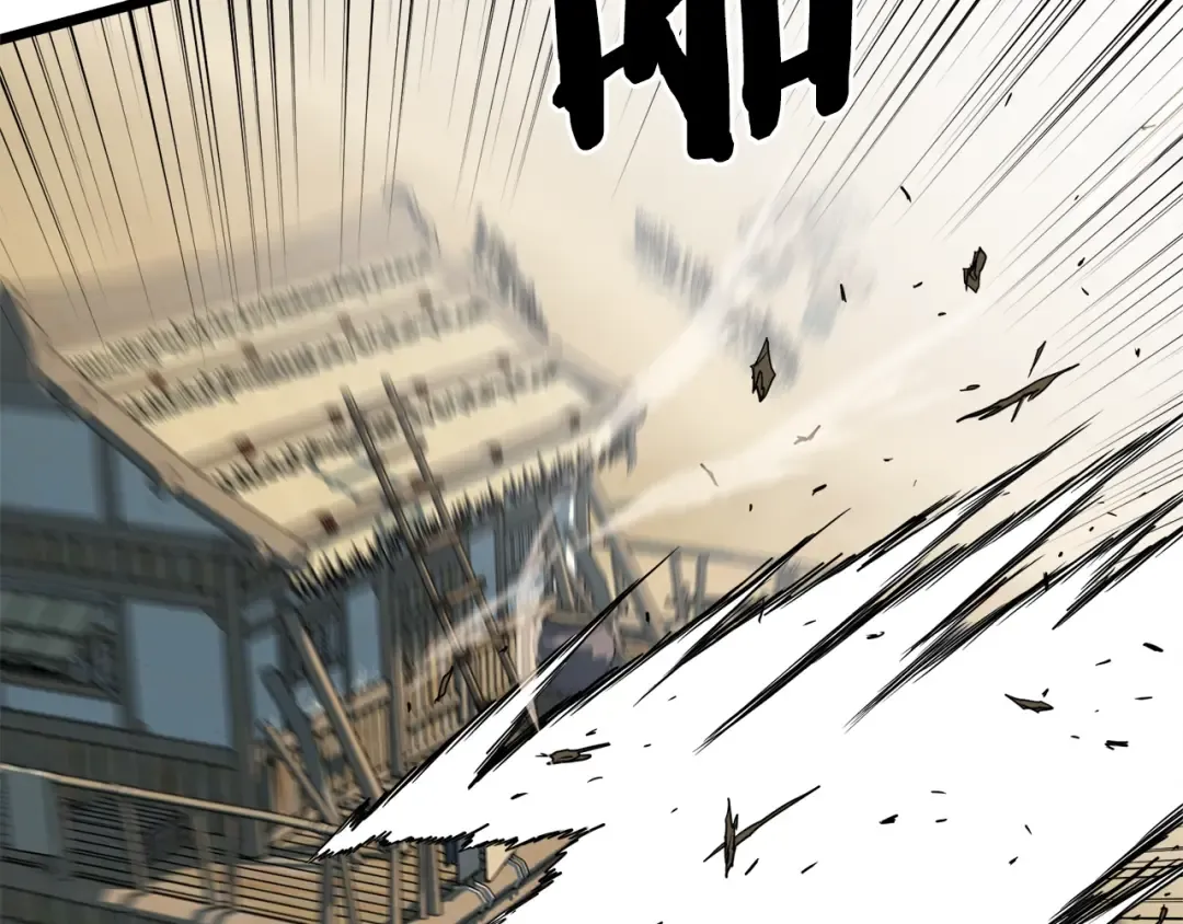 第110话 醉酒老人家 第47页