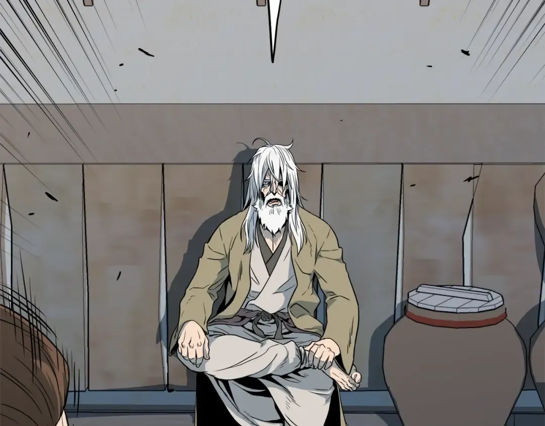 第110话 醉酒老人家 第59页