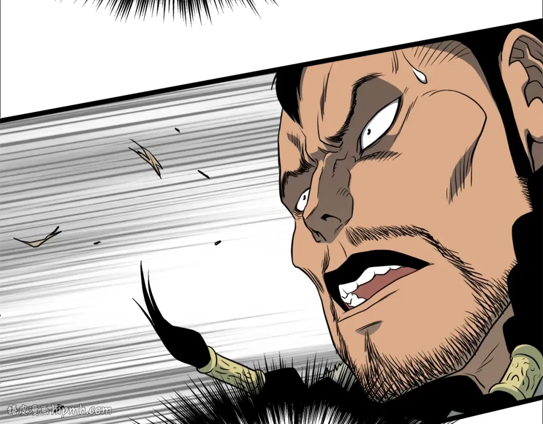 第110话 醉酒老人家 第64页