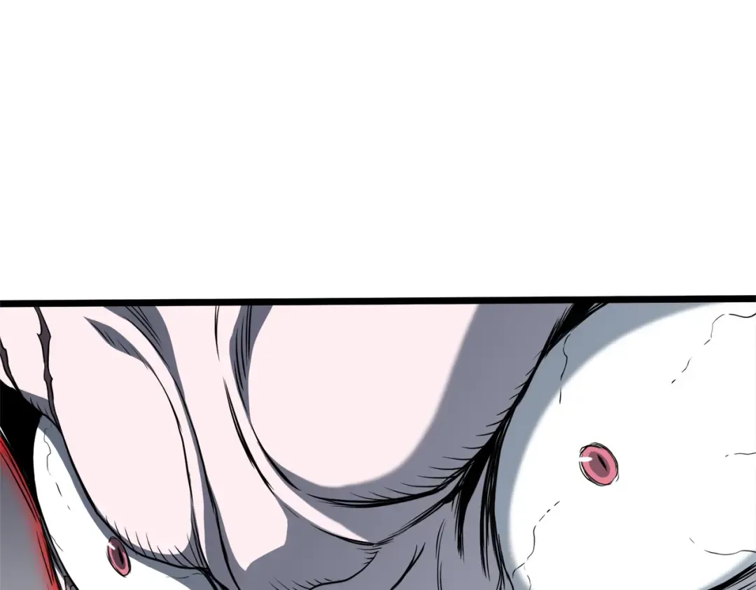 第110话 醉酒老人家 第79页