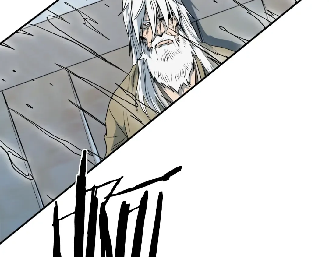 第110话 醉酒老人家 第82页
