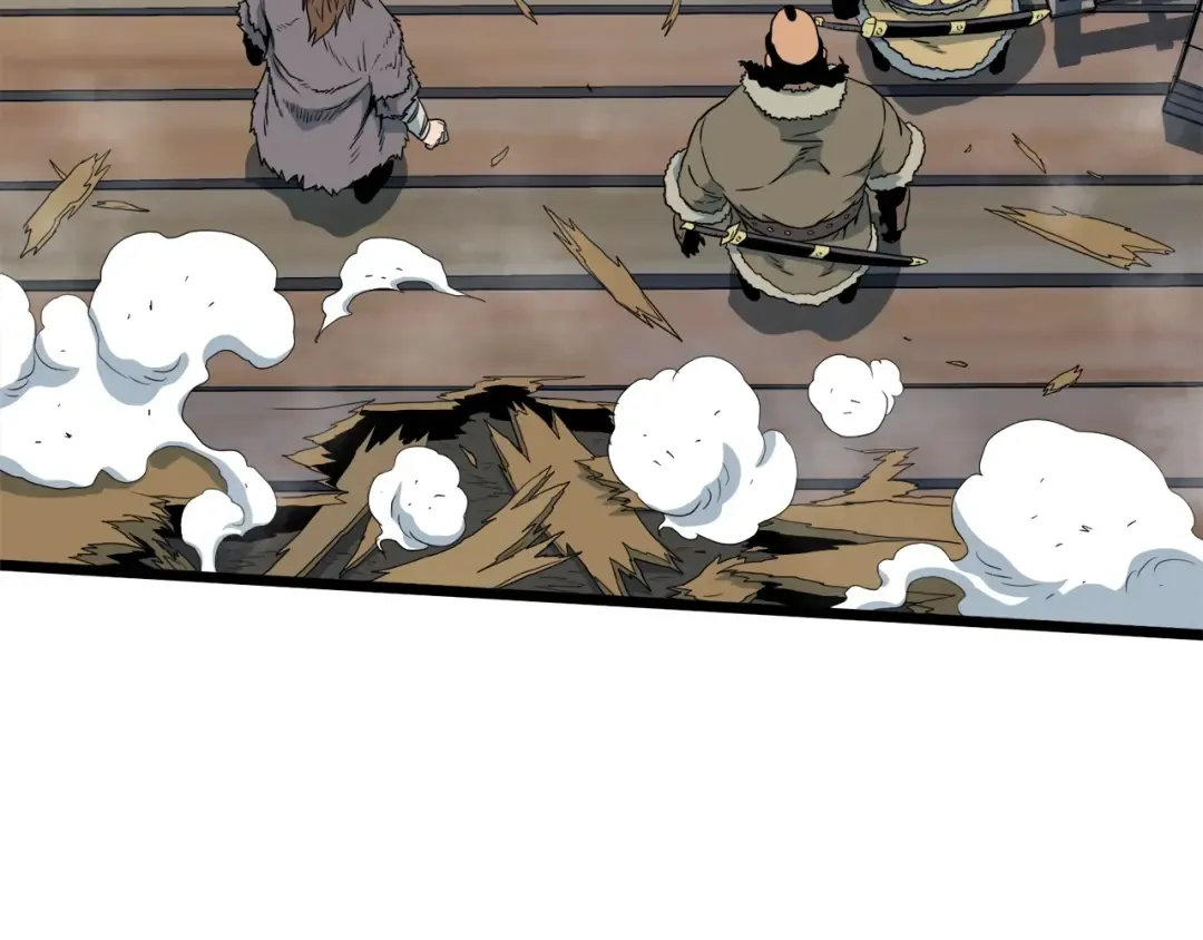 第110话 醉酒老人家 第86页