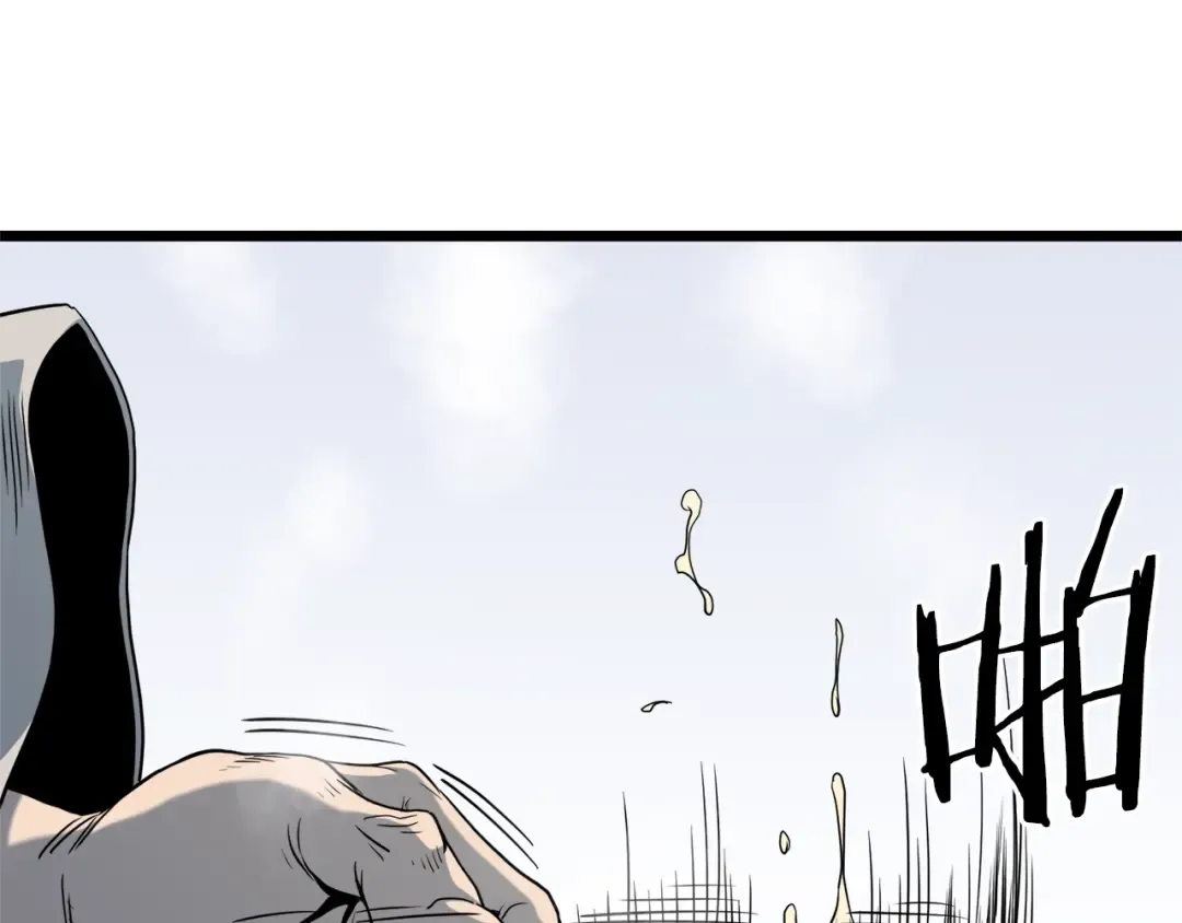 第110话 醉酒老人家 第134页