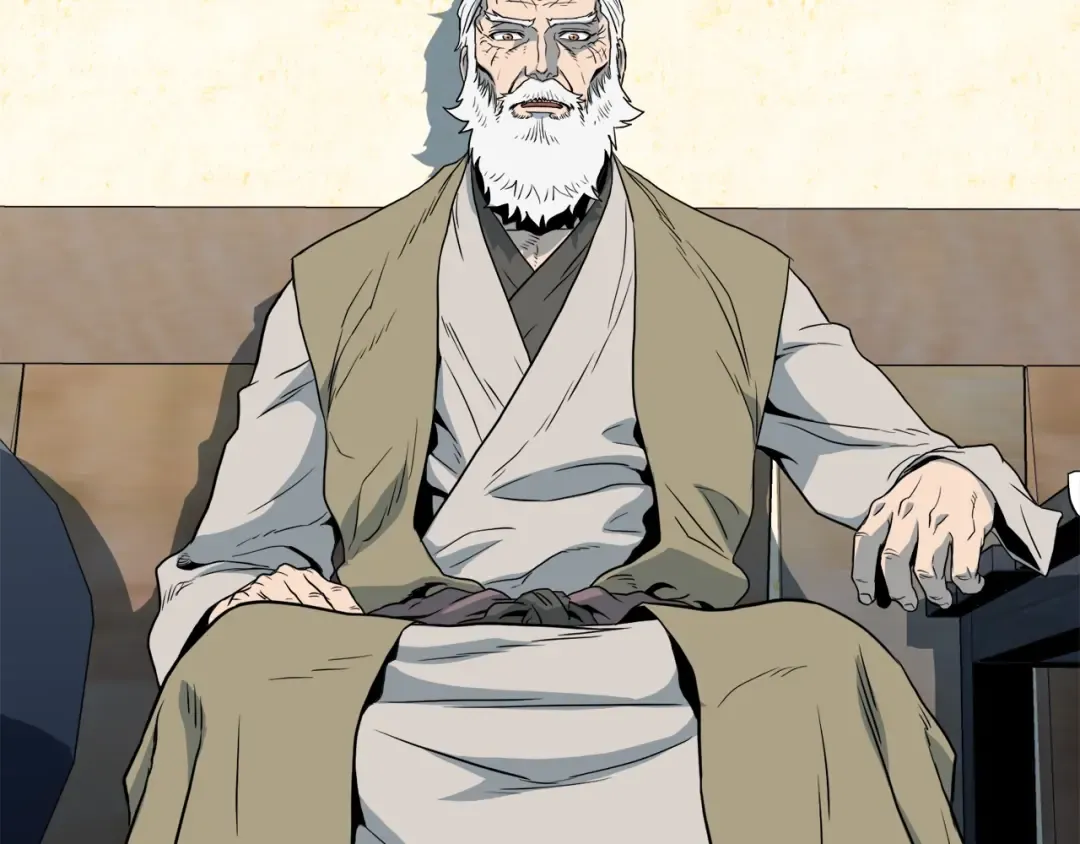 第110话 醉酒老人家 第138页