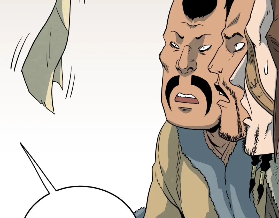 第110话 醉酒老人家 第148页