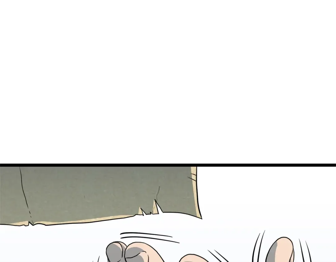 第110话 醉酒老人家 第153页