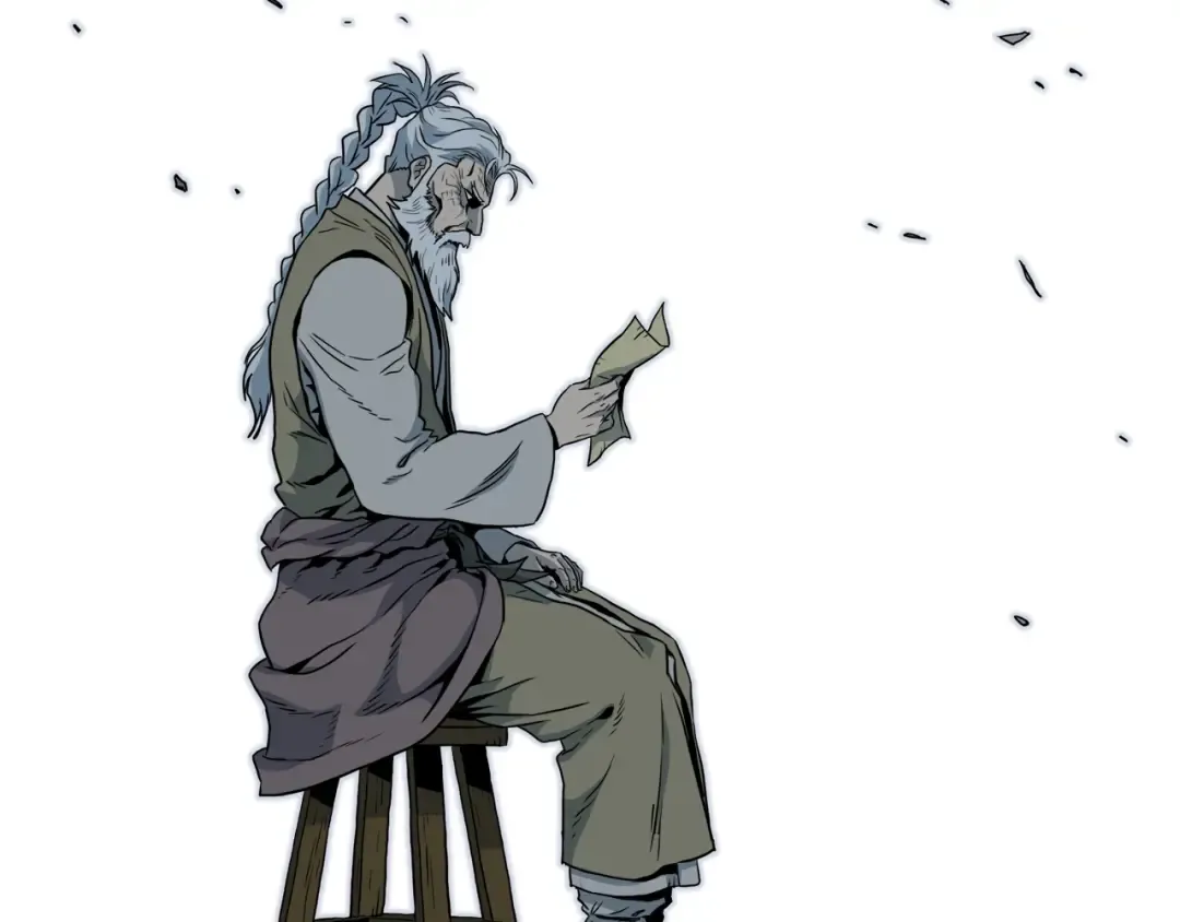 第110话 醉酒老人家 第171页