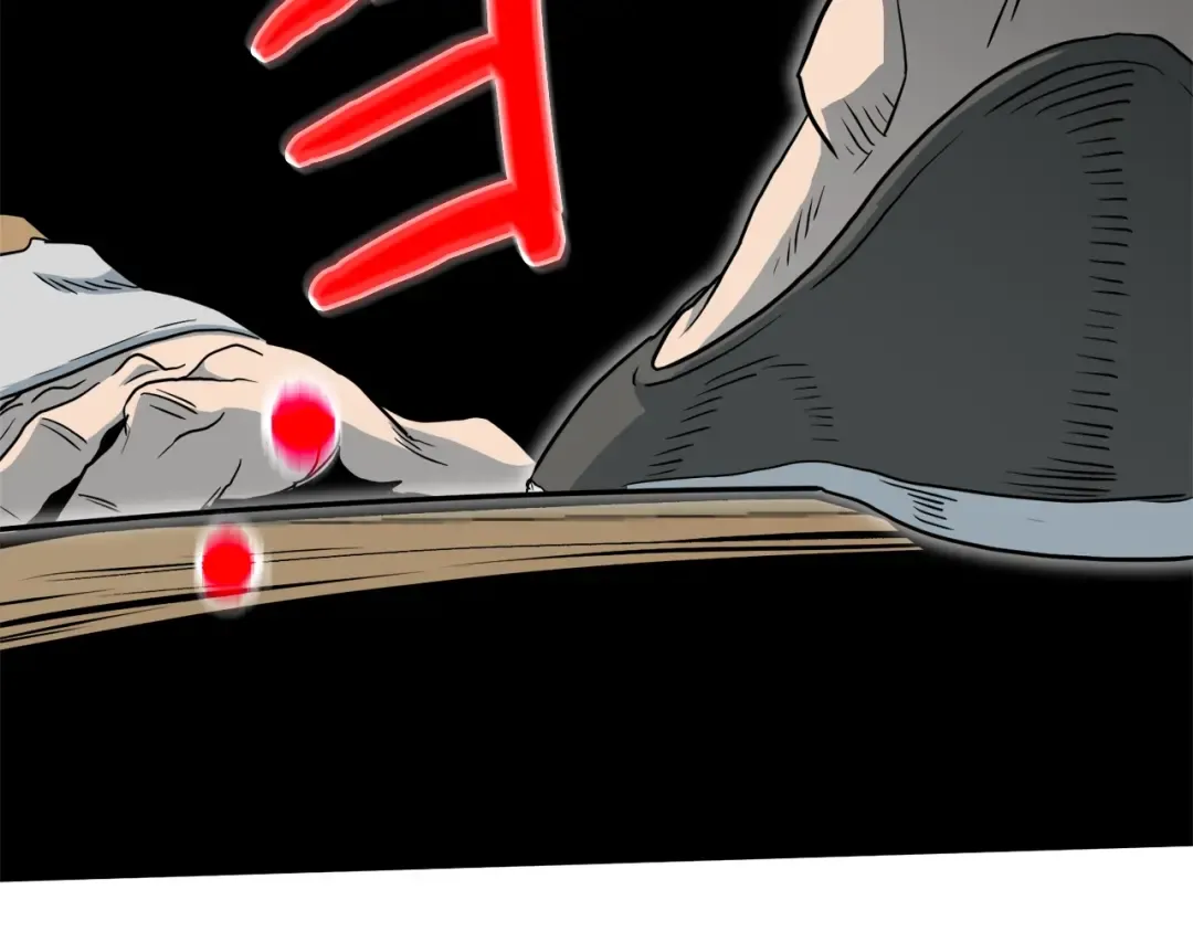 第110话 醉酒老人家 第212页