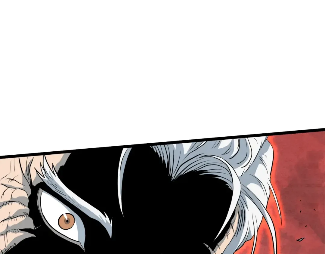 第110话 醉酒老人家 第220页