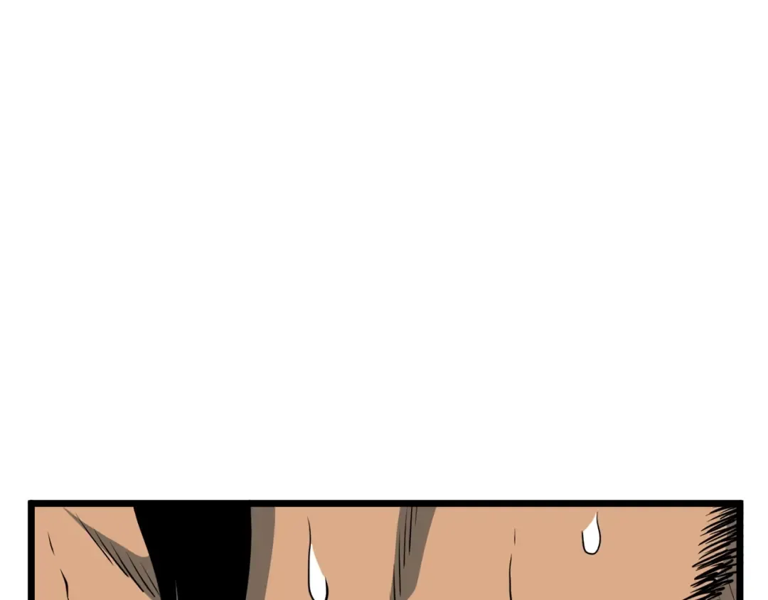 第110话 醉酒老人家 第231页
