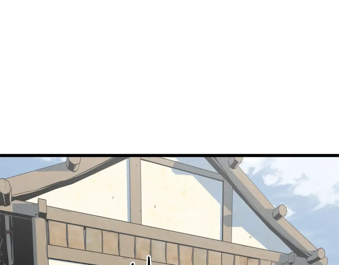 第110话 醉酒老人家 第235页