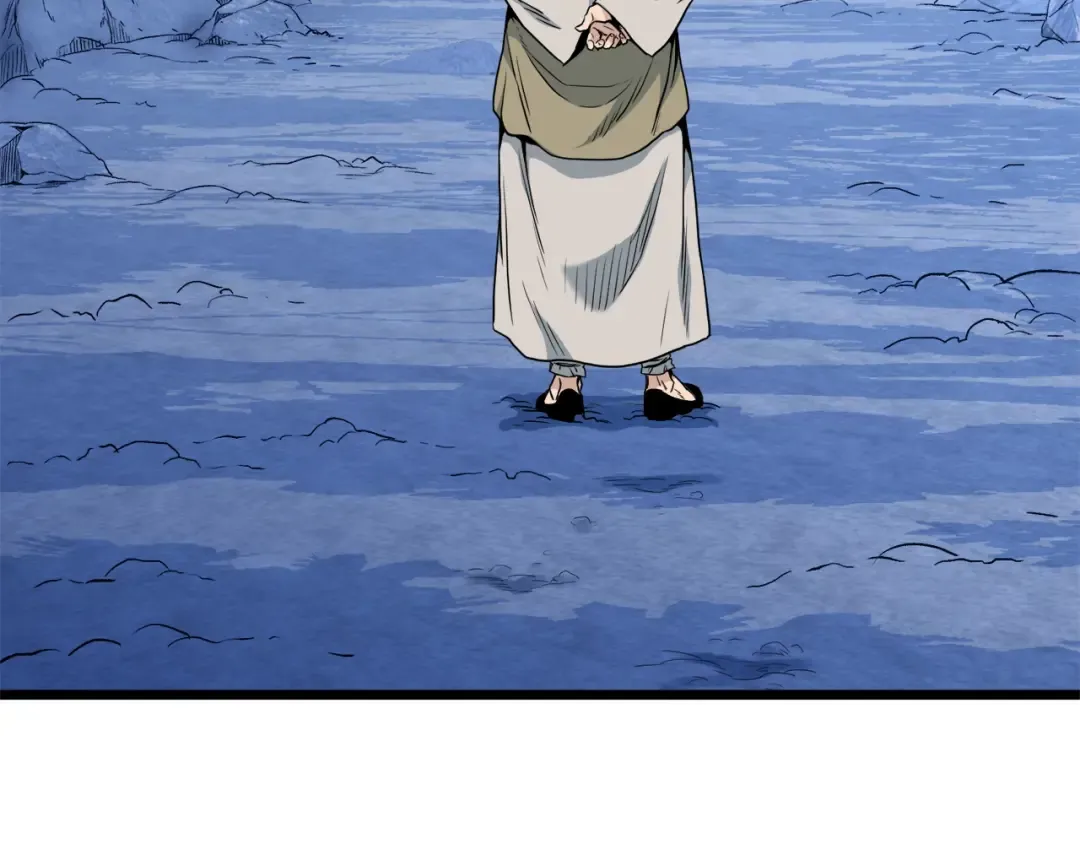 第111话 寻找铁匠 第17页