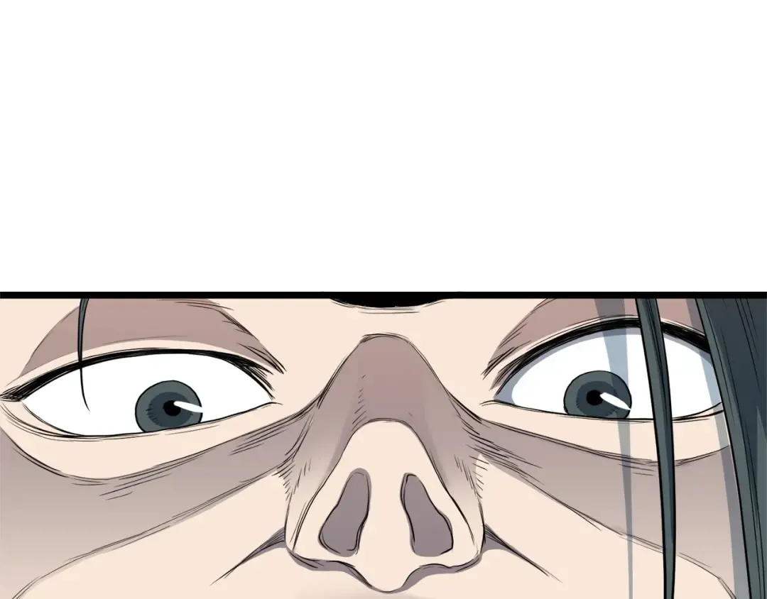 第111话 寻找铁匠 第28页