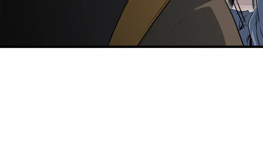 第111话 寻找铁匠 第85页