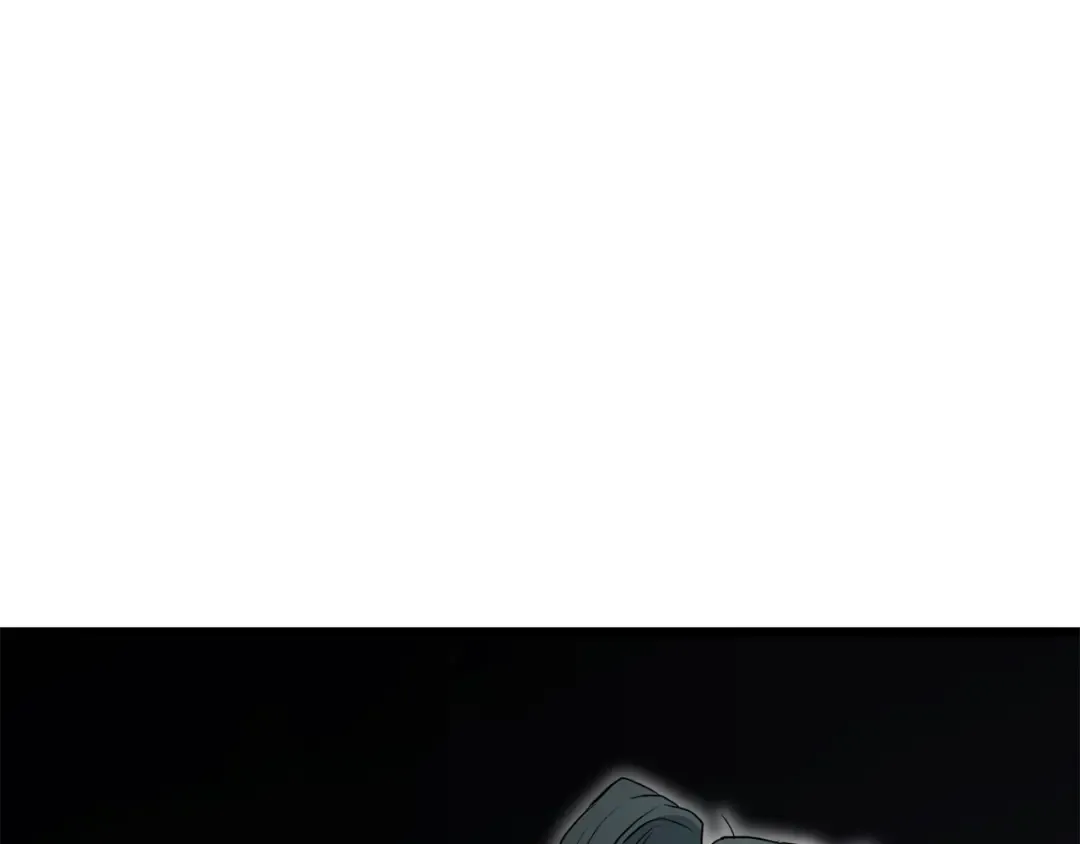 第111话 寻找铁匠 第97页