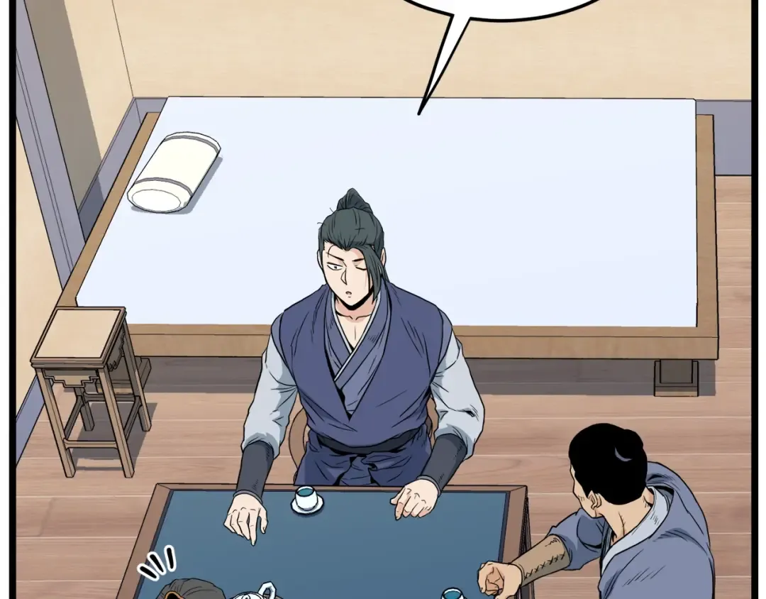 第111话 寻找铁匠 第101页
