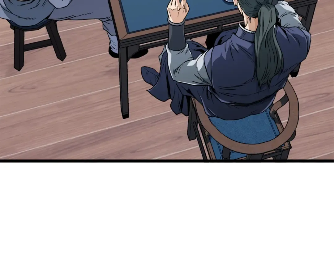 第111话 寻找铁匠 第108页