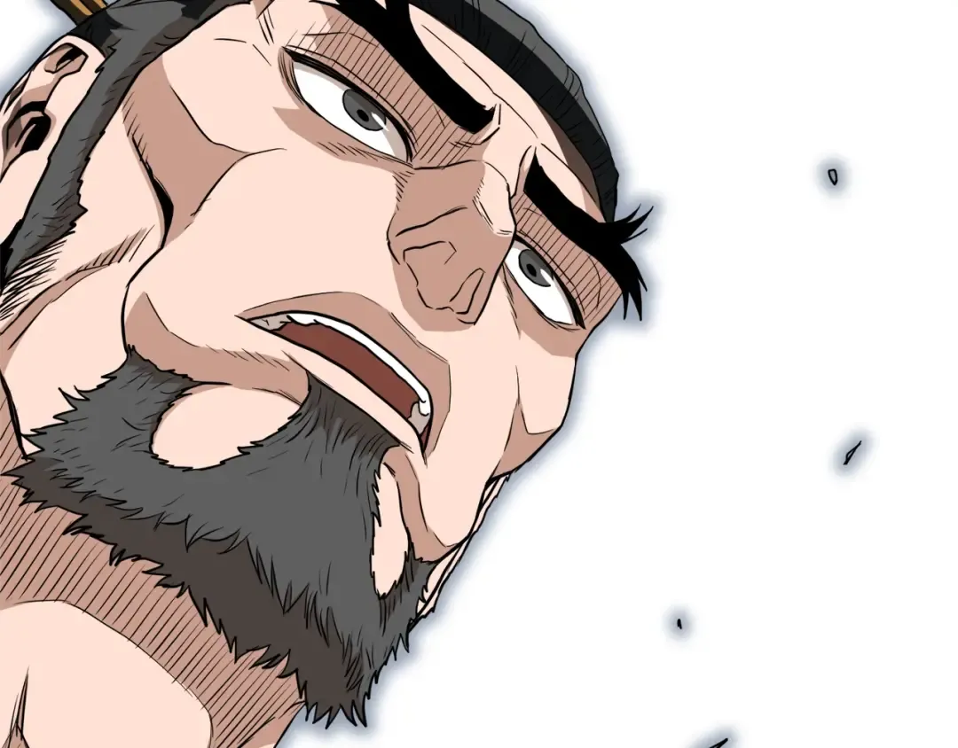 第111话 寻找铁匠 第113页