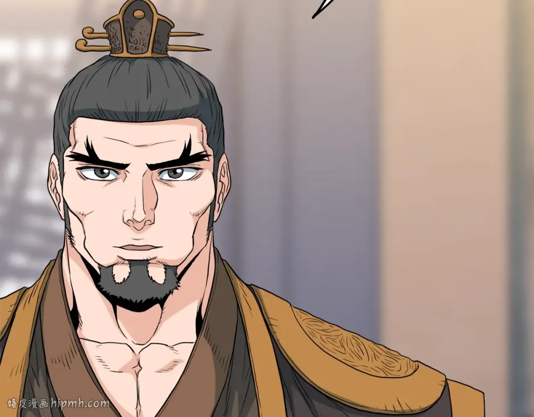 第111话 寻找铁匠 第128页