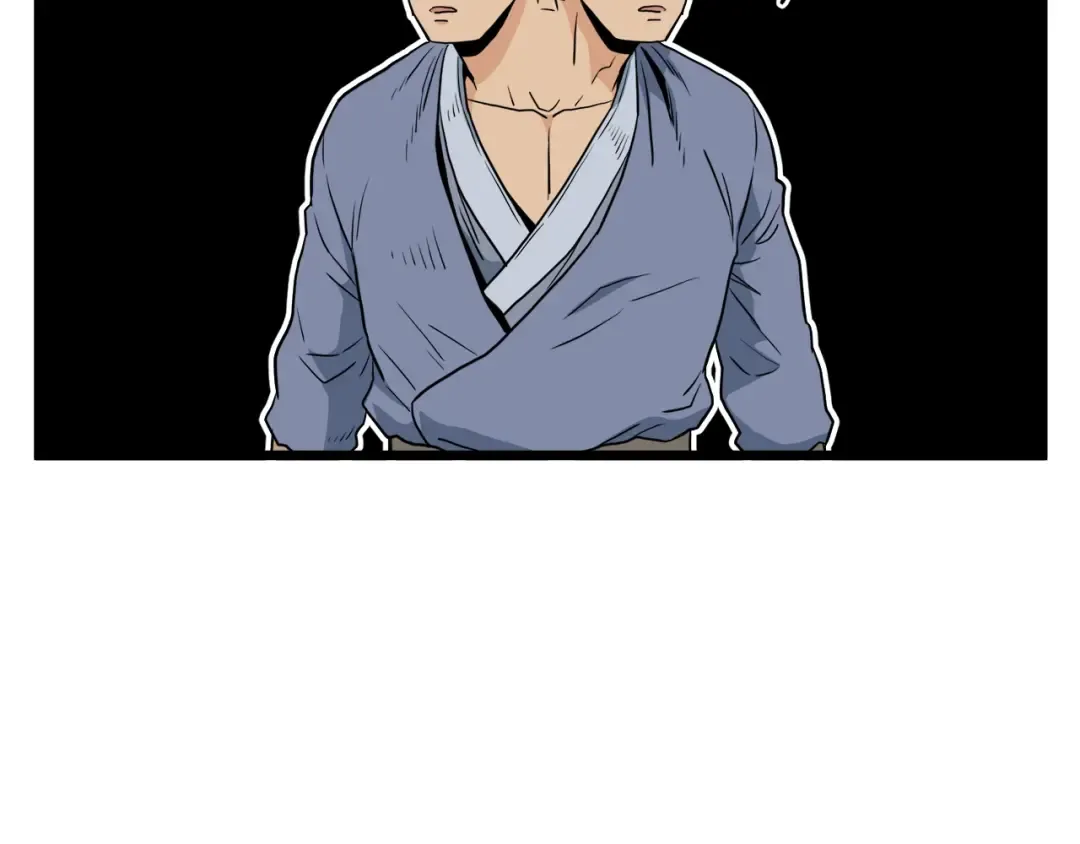 第111话 寻找铁匠 第135页
