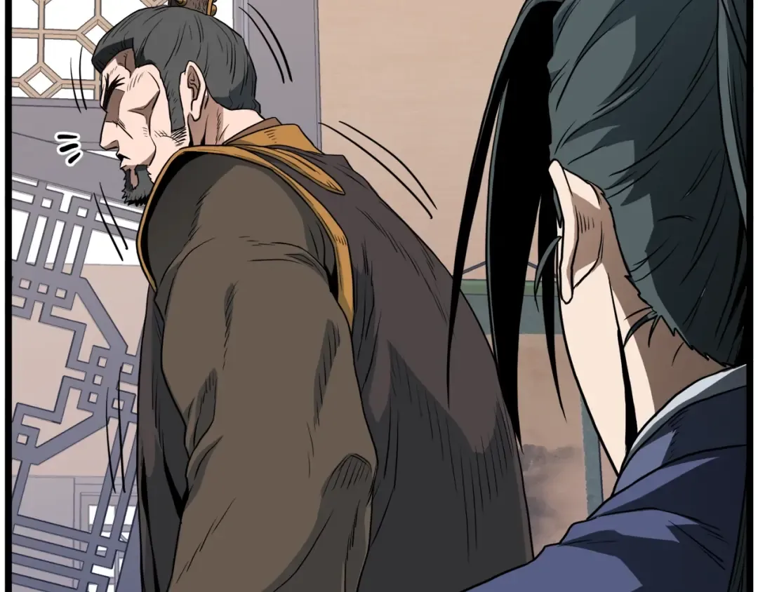 第111话 寻找铁匠 第146页