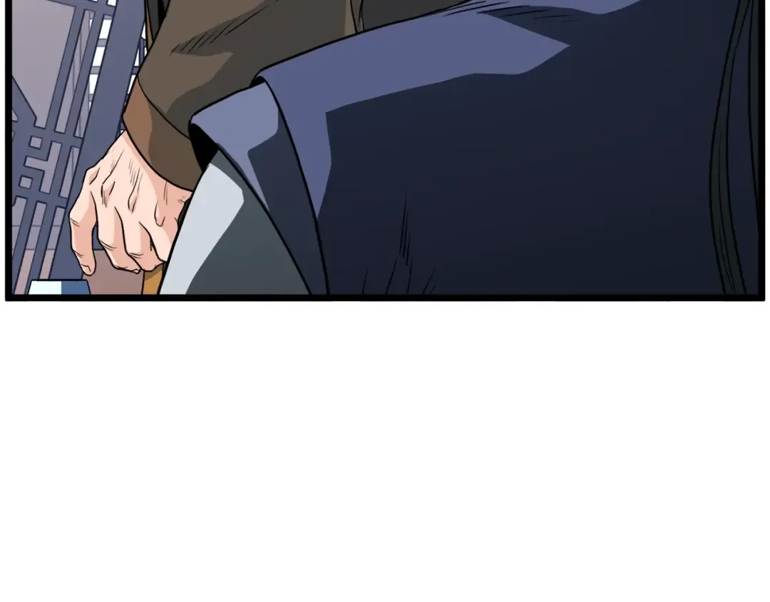 第111话 寻找铁匠 第147页