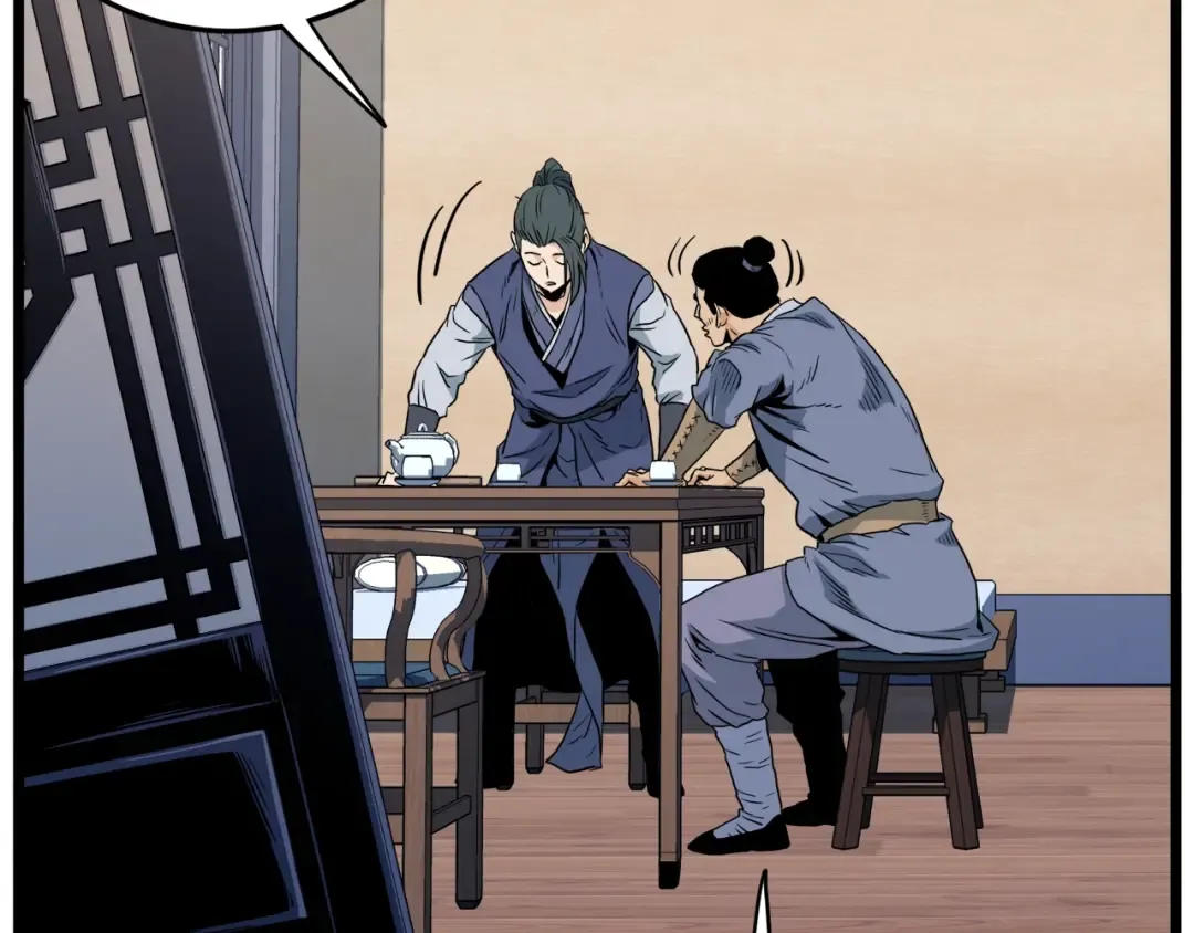 第111话 寻找铁匠 第159页