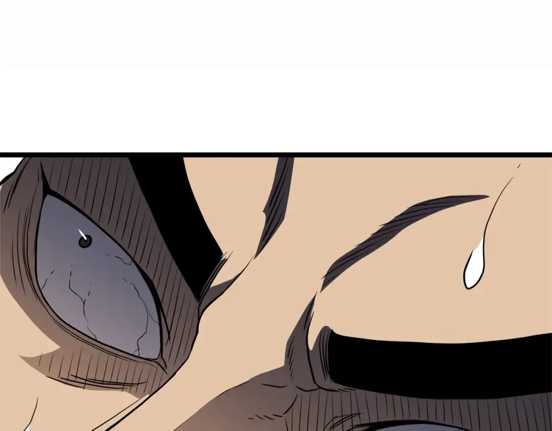 第111话 寻找铁匠 第174页