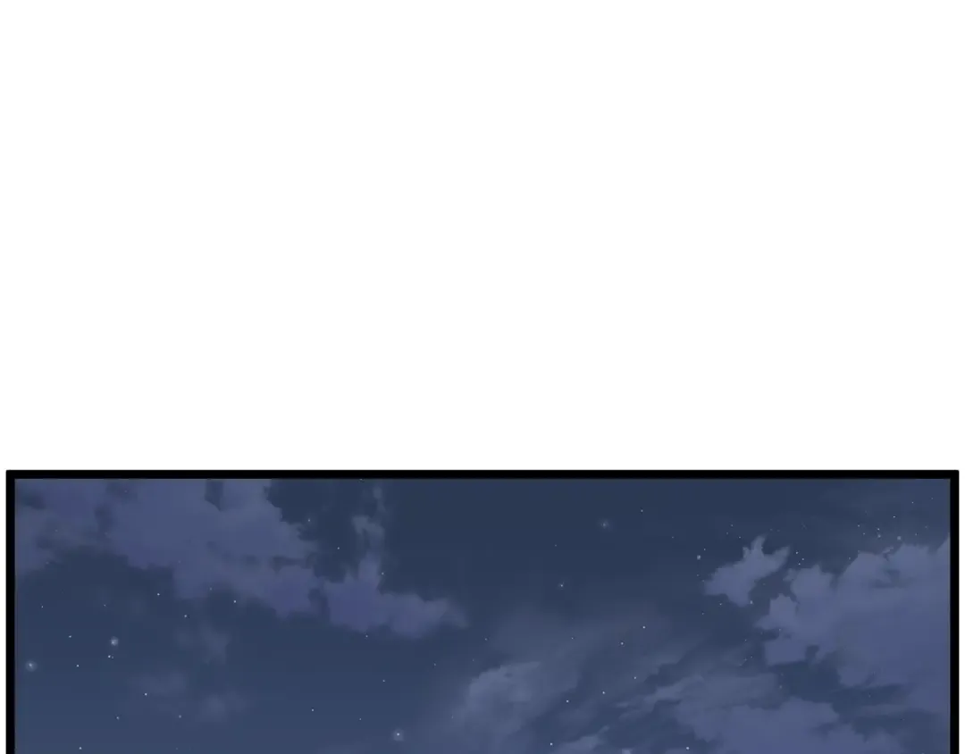 第112话 拒绝委托 第109页