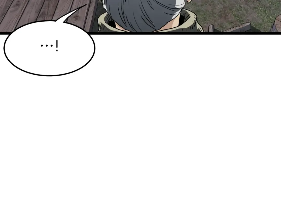 第112话 拒绝委托 第122页