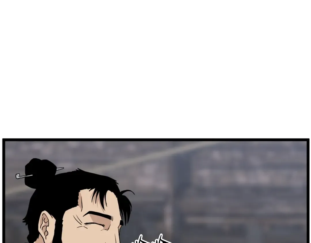 第112话 拒绝委托 第173页