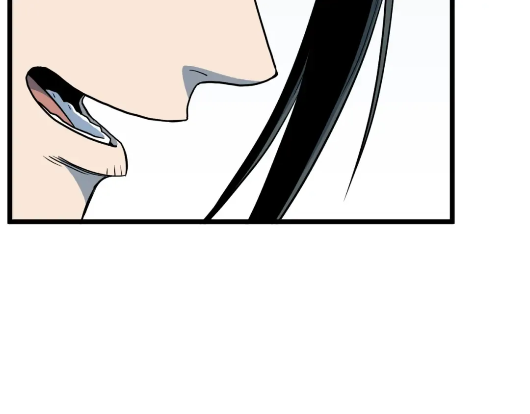 第113话 态度大变 第10页