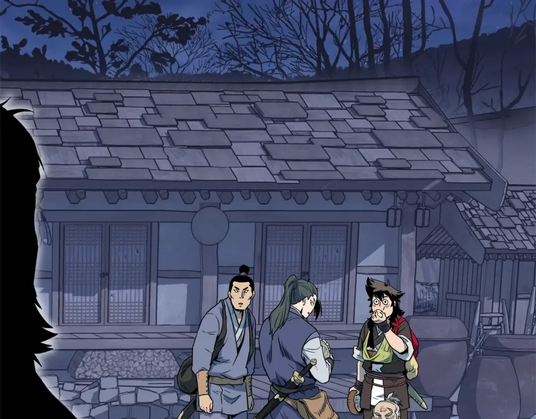 第113话 态度大变 第181页