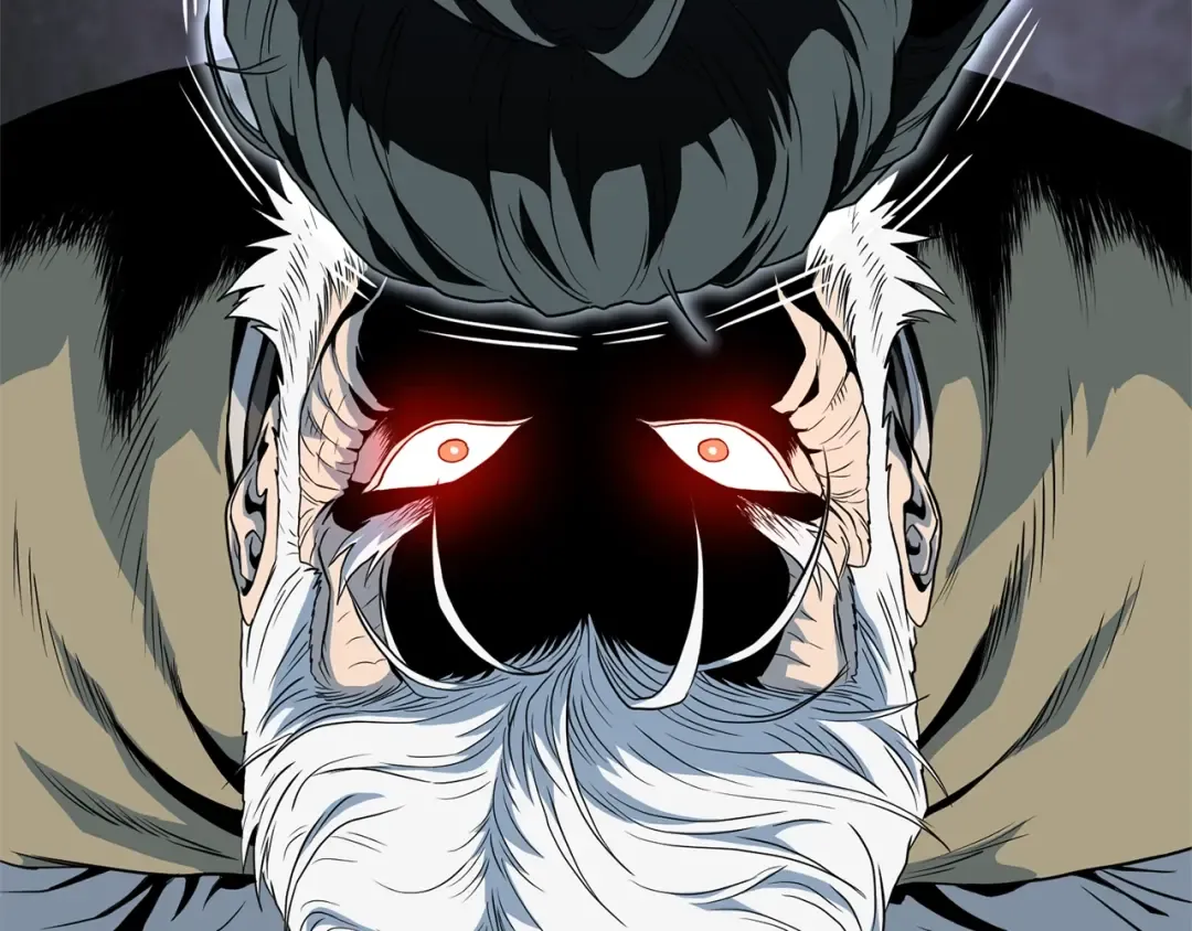 第114话 系统被发现了 第36页